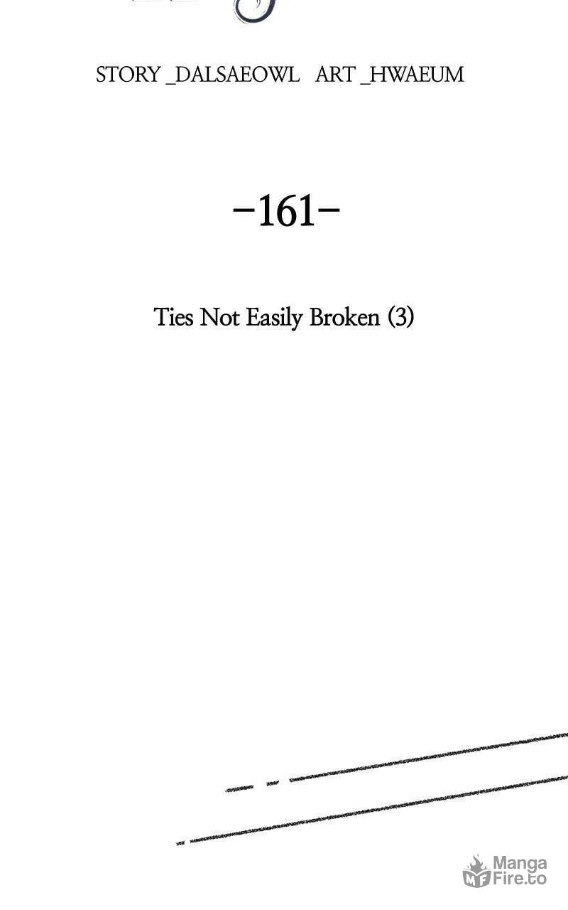 Read Like Wind on a Dry Branch chapter 161 image 50 on Lezhin
