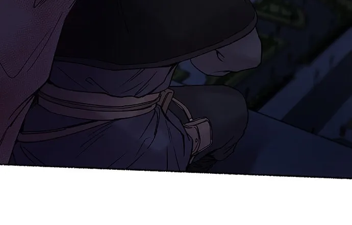 Read Like Wind on a Dry Branch chapter 17 image 39 on Lezhin