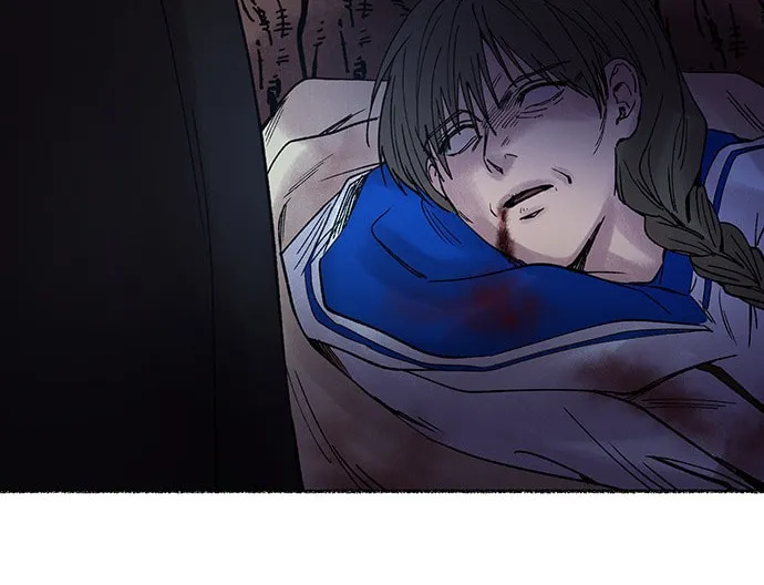 Read Like Wind on a Dry Branch chapter 17 image 43 on Lezhin