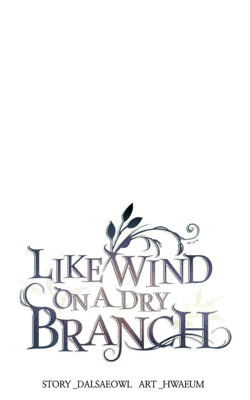 Read Like Wind on a Dry Branch chapter 174 image 7 on Lezhin