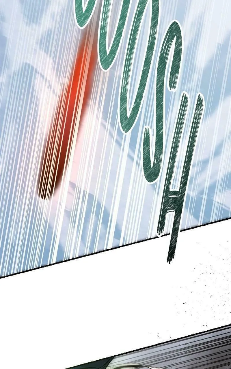 Read Like Wind on a Dry Branch chapter 175 image 3 on Lezhin
