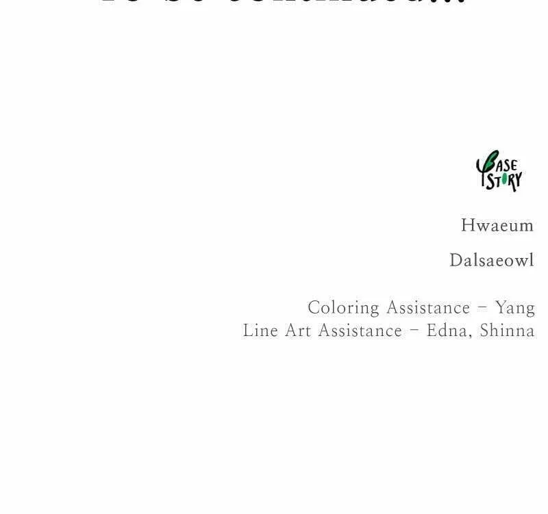 Read Like Wind on a Dry Branch chapter 183 image 112 on Lezhin