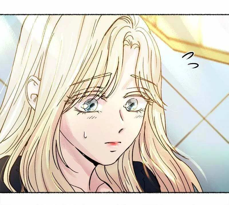 Read Like Wind on a Dry Branch chapter 19 image 121 on Lezhin