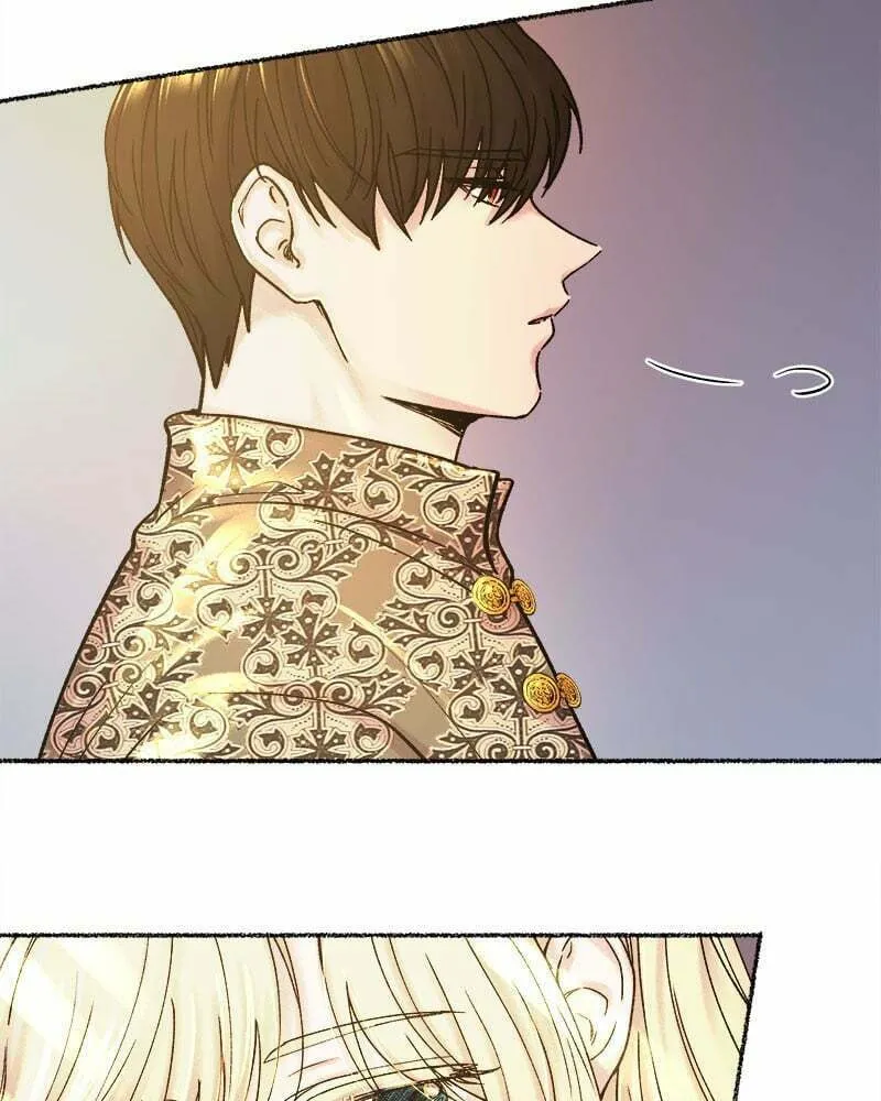 Read Like Wind on a Dry Branch chapter 19 image 87 on Lezhin