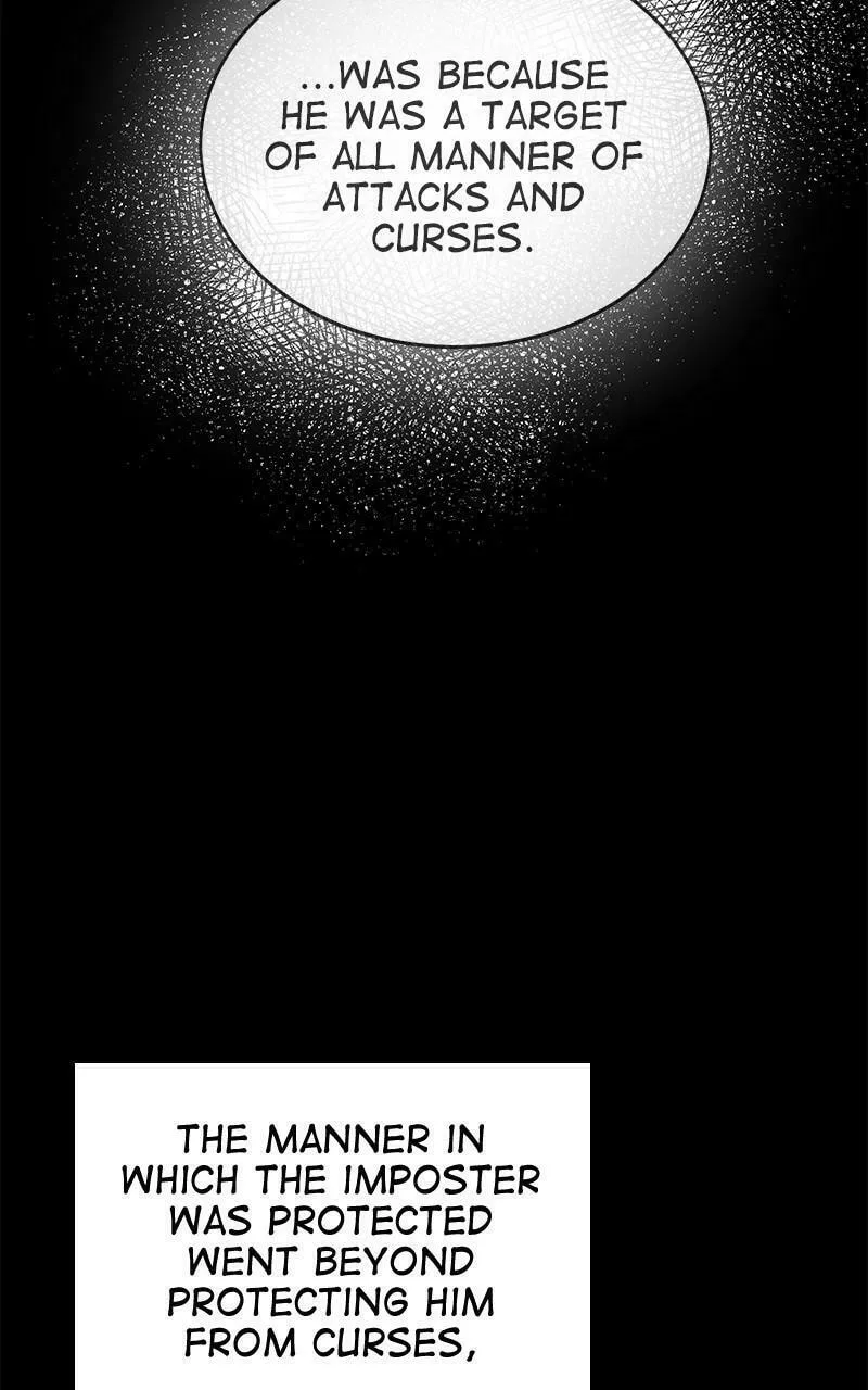 Read Like Wind on a Dry Branch chapter 192 image 6 on Lezhin