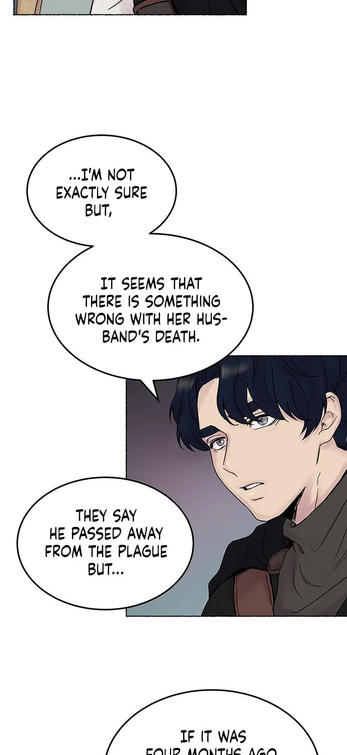 Read Like Wind on a Dry Branch chapter 2 image 43 on Lezhin