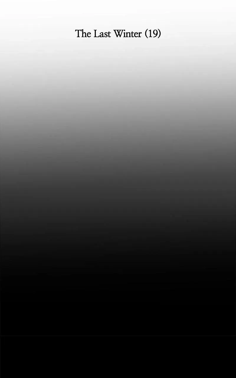Read Like Wind on a Dry Branch chapter 200 image 1 on Lezhin