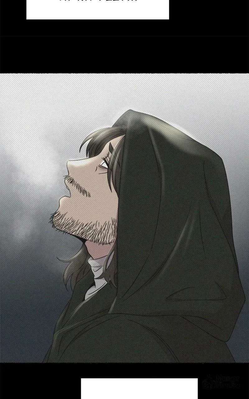 Read Like Wind on a Dry Branch chapter 207 image 41 on Lezhin
