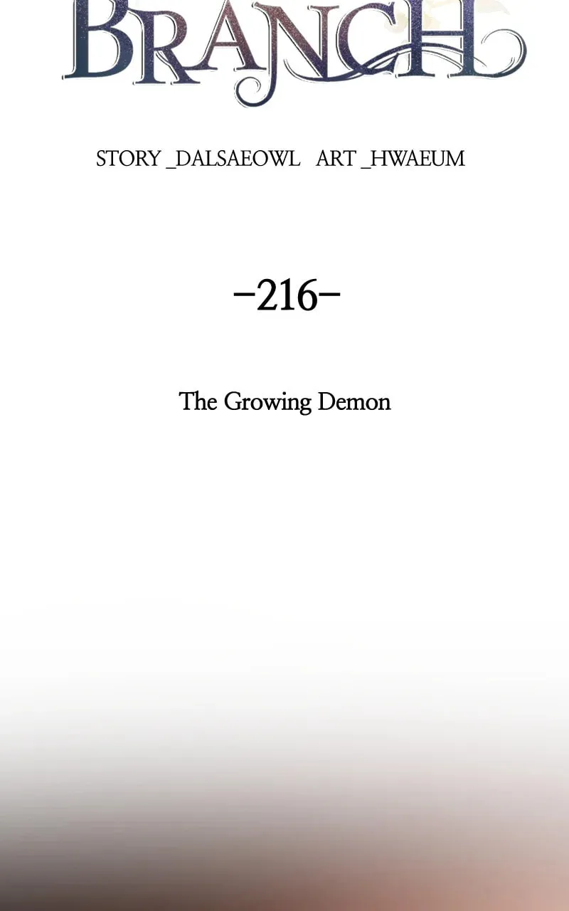 Read Like Wind on a Dry Branch chapter 216 image 25 on Lezhin