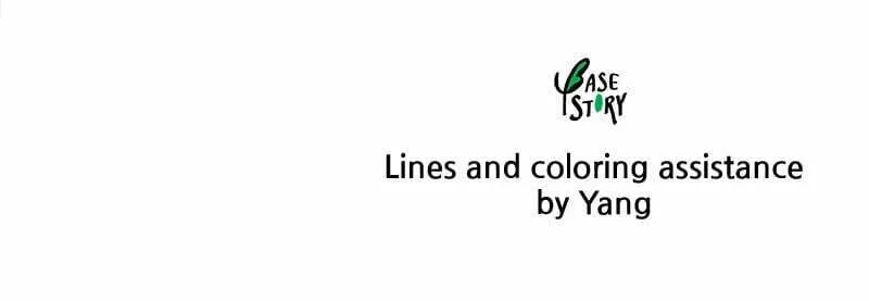 Read Like Wind on a Dry Branch chapter 22 image 163 on Lezhin