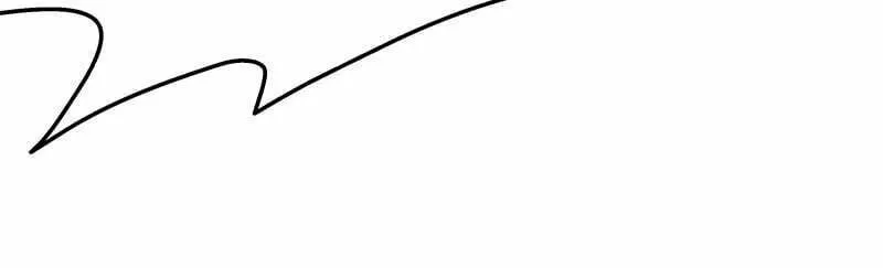 Read Like Wind on a Dry Branch chapter 23 image 57 on Lezhin