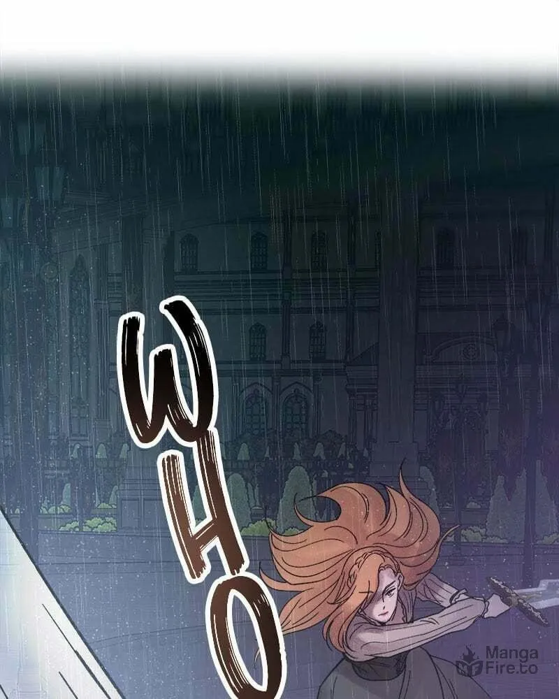 Read Like Wind on a Dry Branch chapter 24 image 9 on Lezhin