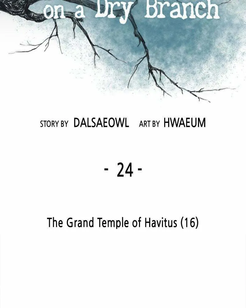 Read Like Wind on a Dry Branch chapter 24 image 90 on Lezhin
