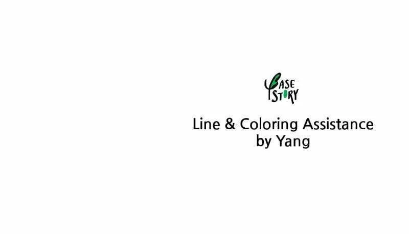 Read Like Wind on a Dry Branch chapter 25 image 145 on Lezhin