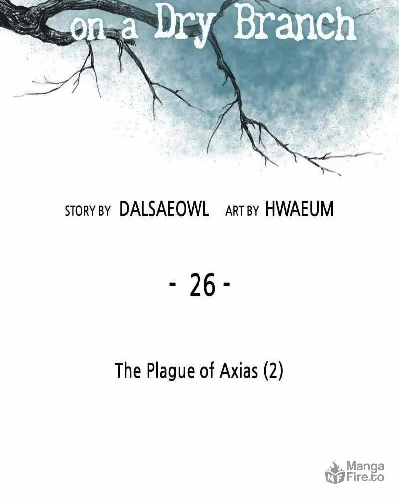 Read Like Wind on a Dry Branch chapter 26 image 4 on Lezhin