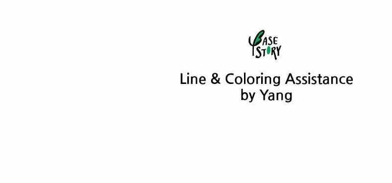 Read Like Wind on a Dry Branch chapter 27 image 127 on Lezhin
