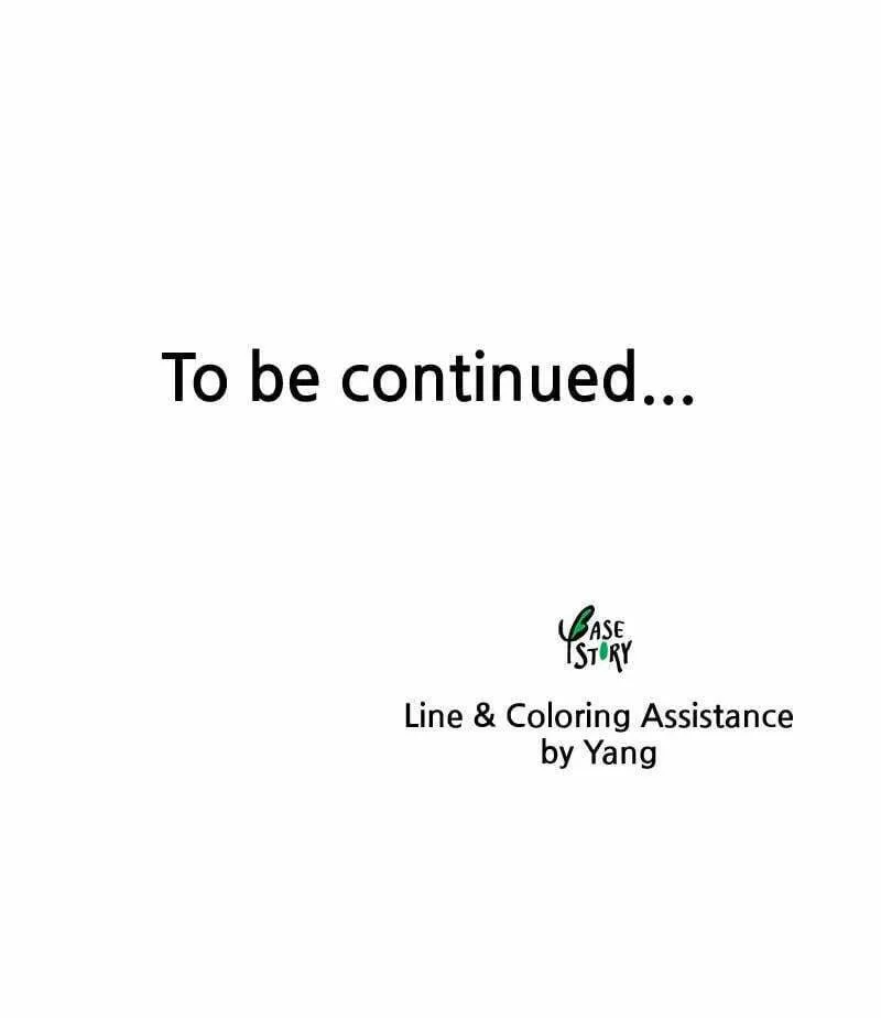Read Like Wind on a Dry Branch chapter 31 image 123 on Lezhin
