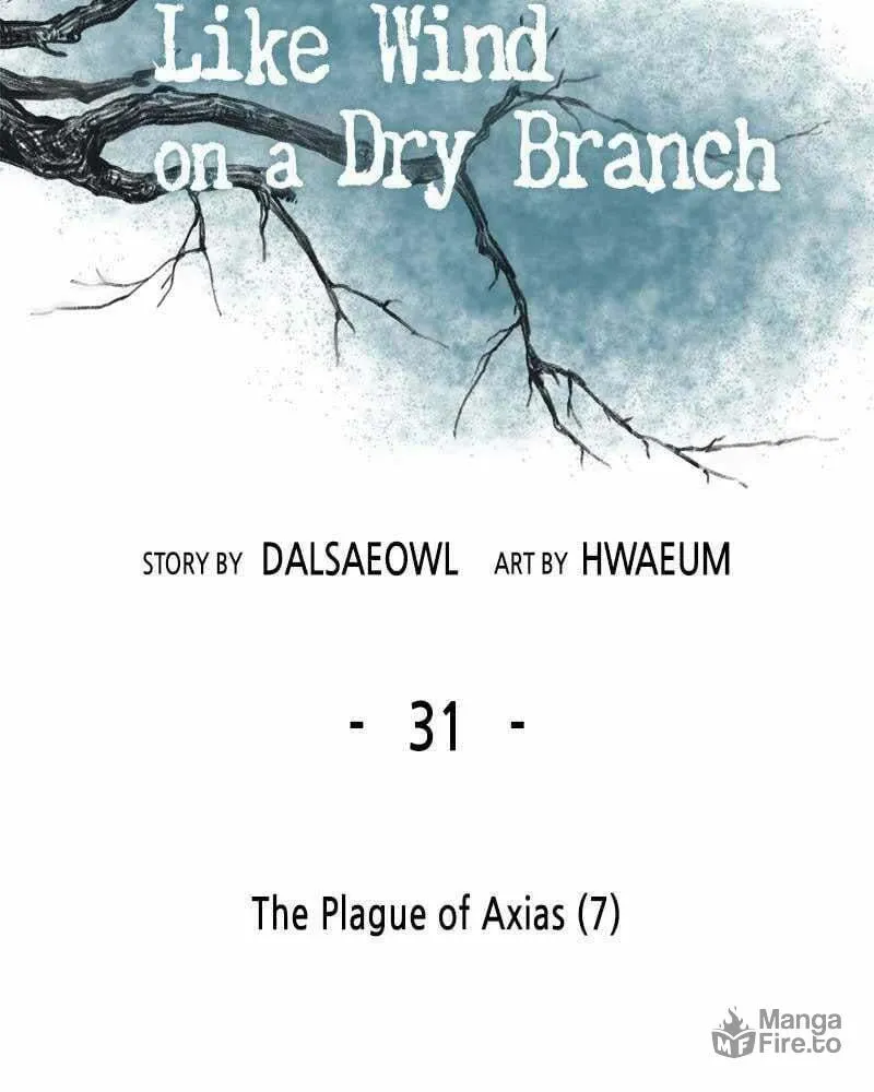 Read Like Wind on a Dry Branch chapter 31 image 29 on Lezhin