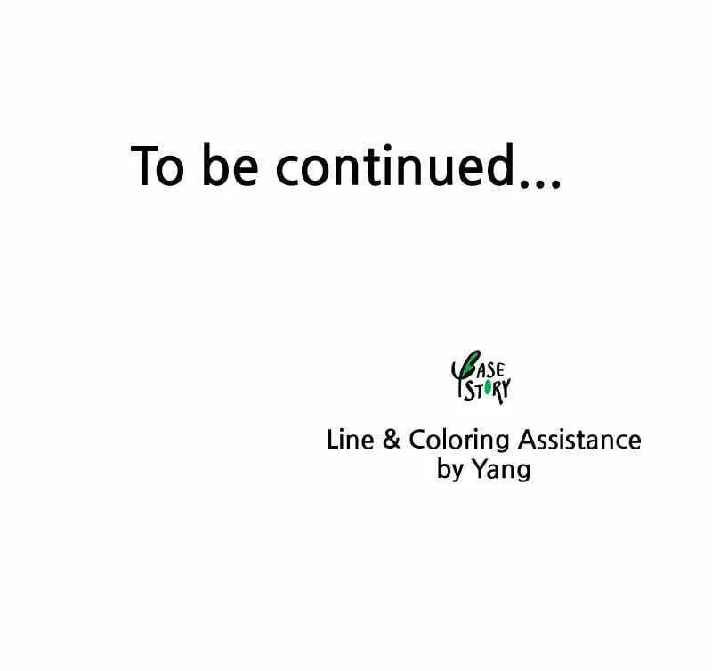 Read Like Wind on a Dry Branch chapter 32 image 147 on Lezhin