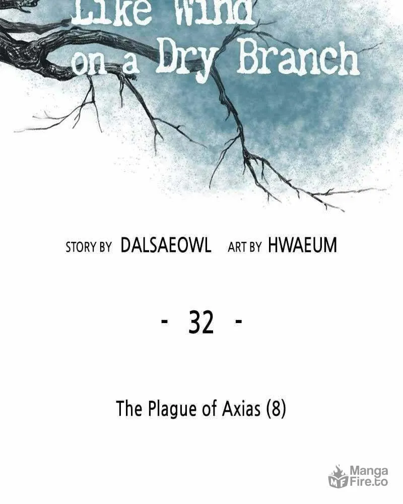 Read Like Wind on a Dry Branch chapter 32 image 68 on Lezhin