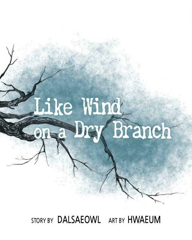Read Like Wind on a Dry Branch chapter 34 image 28 on Lezhin