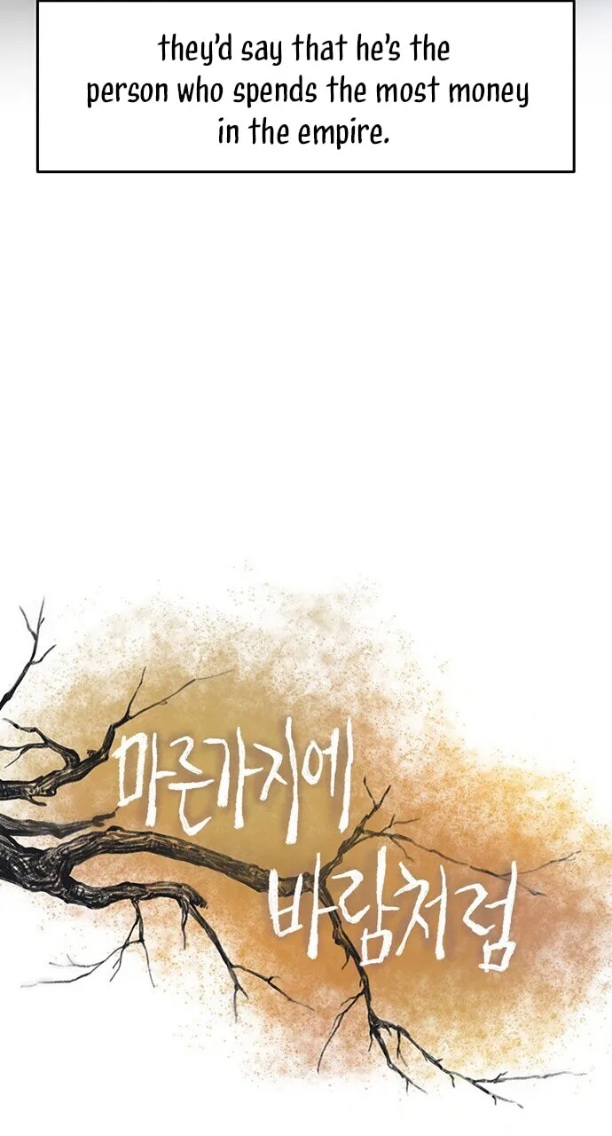 Read Like Wind on a Dry Branch chapter 35 image 43 on Lezhin
