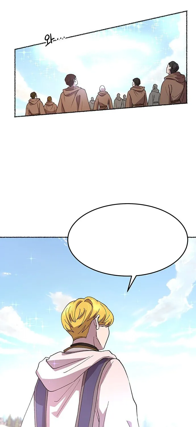 Read Like Wind on a Dry Branch chapter 35 image 55 on Lezhin
