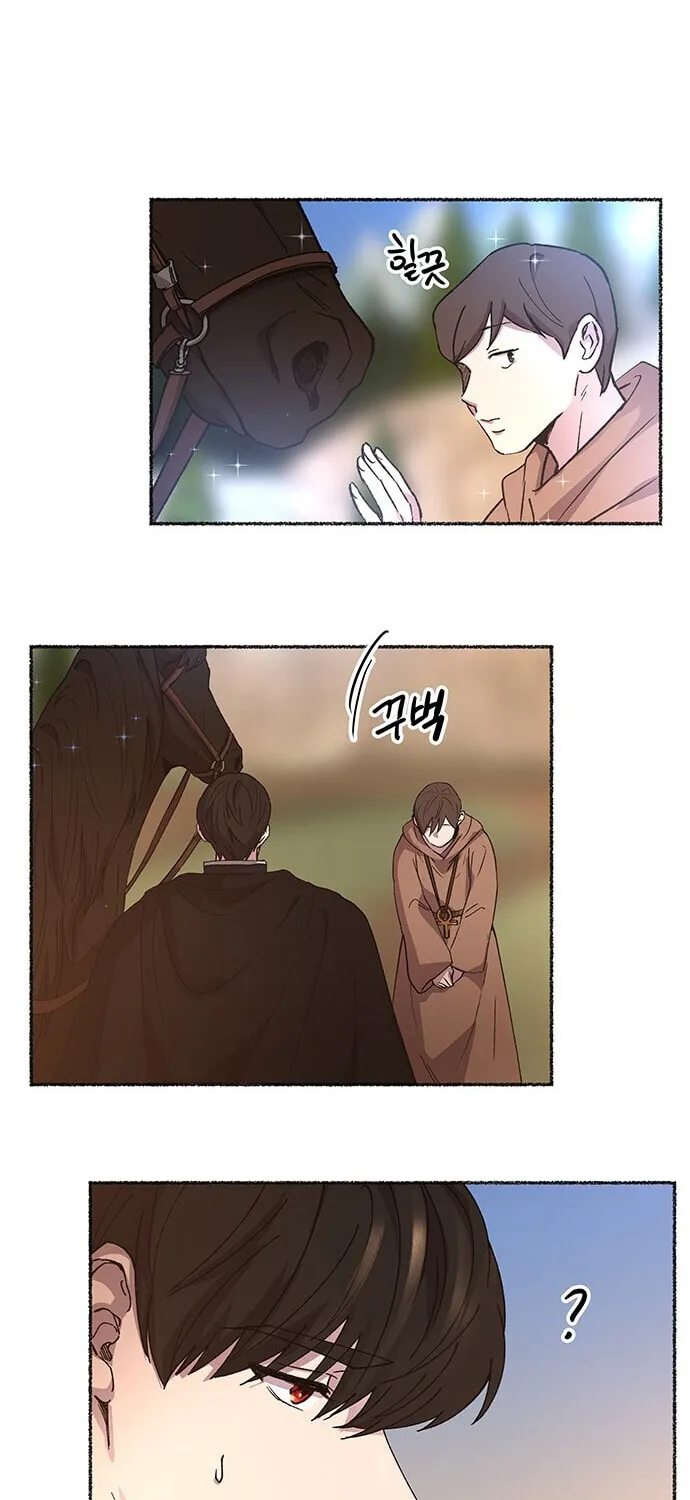 Read Like Wind on a Dry Branch chapter 35 image 66 on Lezhin