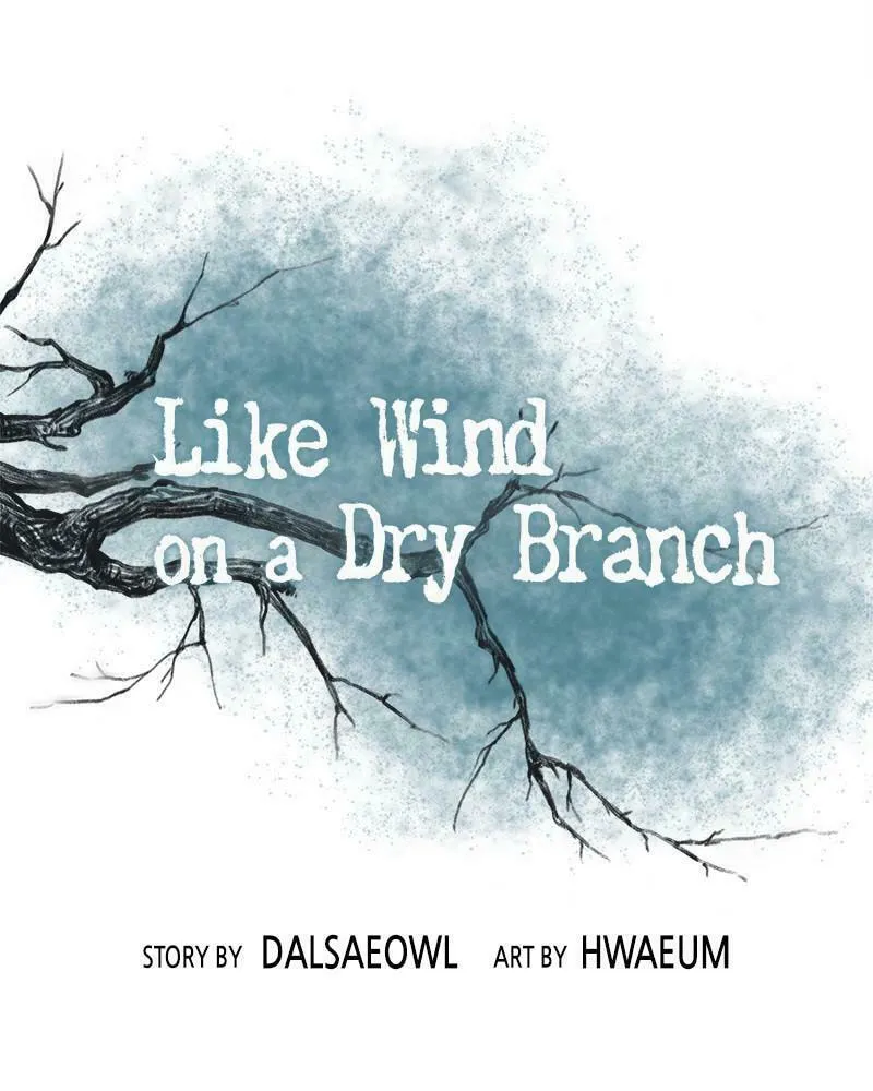 Read Like Wind on a Dry Branch chapter 36 image 45 on Lezhin