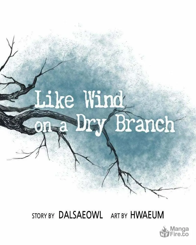 Read Like Wind on a Dry Branch chapter 39 image 53 on Lezhin