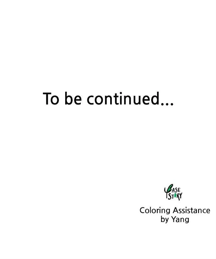 Read Like Wind on a Dry Branch chapter 43 image 102 on Lezhin