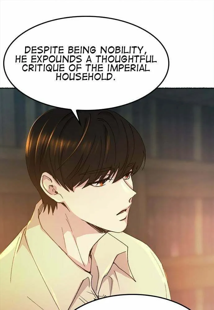 Read Like Wind on a Dry Branch chapter 51 image 51 on Lezhin