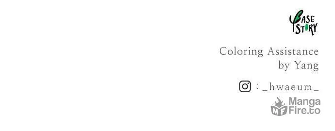 Read Like Wind on a Dry Branch chapter 51 image 94 on Lezhin