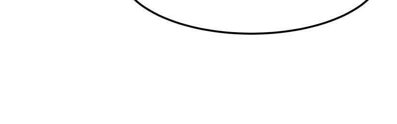 Read Like Wind on a Dry Branch chapter 52 image 76 on Lezhin