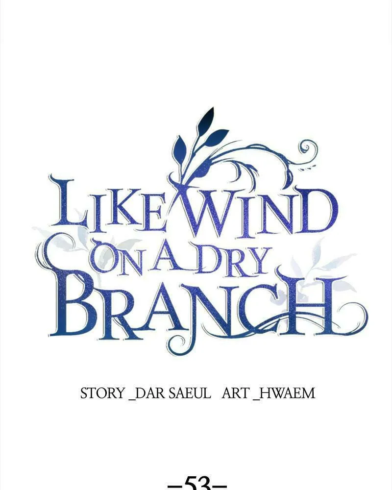 Read Like Wind on a Dry Branch chapter 53 image 63 on Lezhin