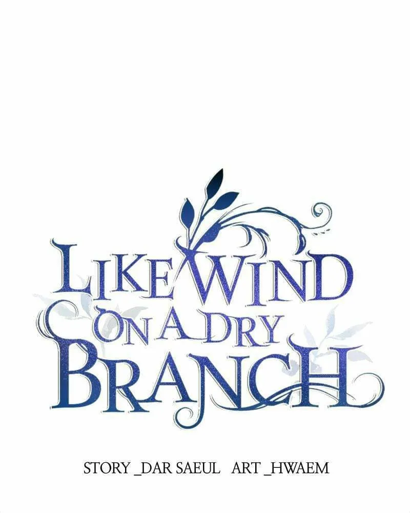 Read Like Wind on a Dry Branch chapter 55 image 0 on Lezhin