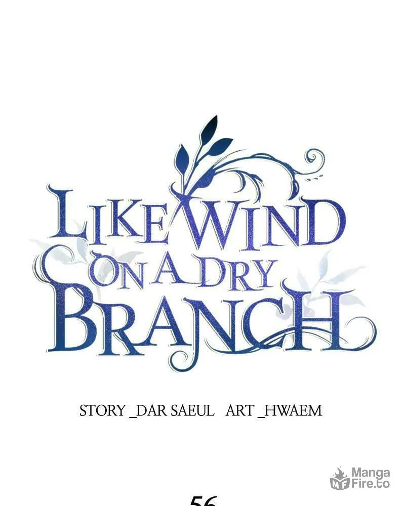 Read Like Wind on a Dry Branch chapter 56 image 74 on Lezhin