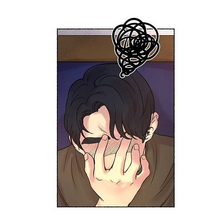 Read Like Wind on a Dry Branch chapter 6 image 29 on Lezhin