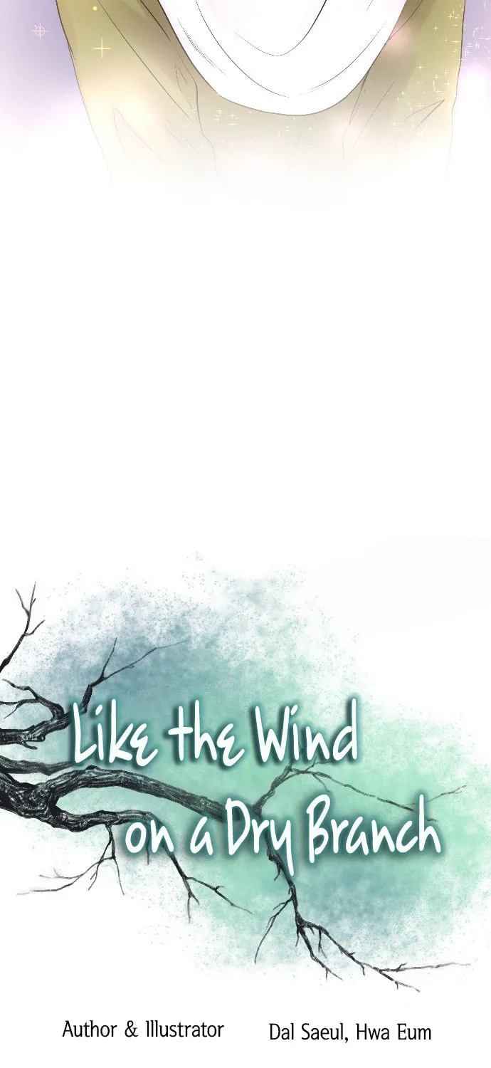 Read Like Wind on a Dry Branch chapter 6 image 51 on Lezhin