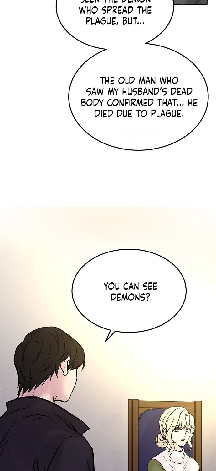Read Like Wind on a Dry Branch chapter 6 image 65 on Lezhin
