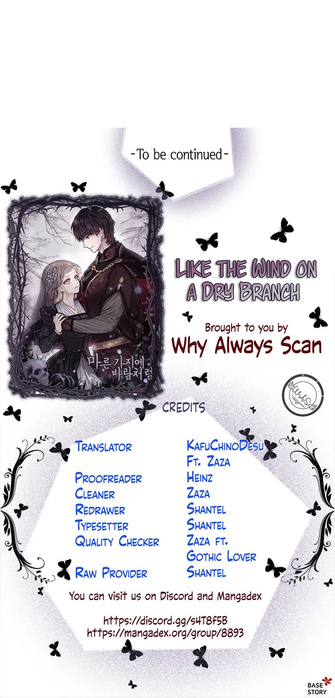 Read Like Wind on a Dry Branch chapter 6 image 84 on Lezhin