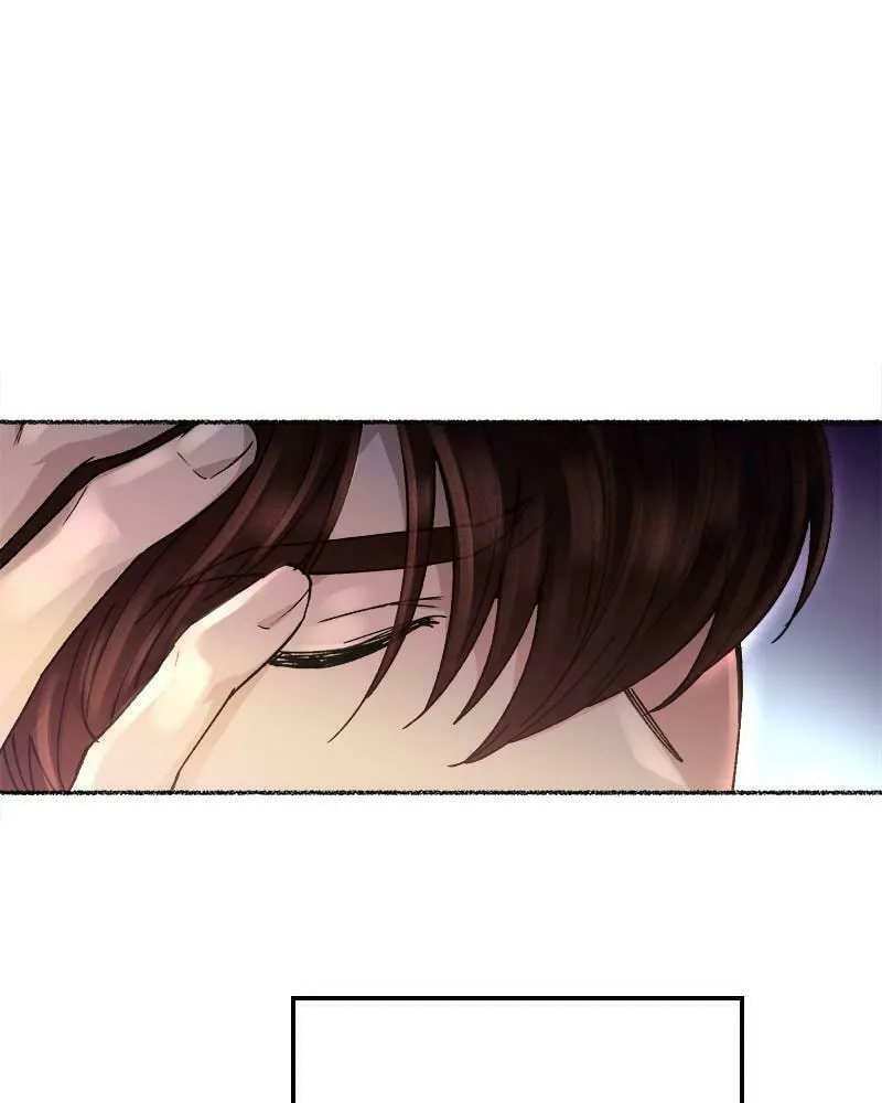 Read Like Wind on a Dry Branch chapter 61 image 16 on Lezhin