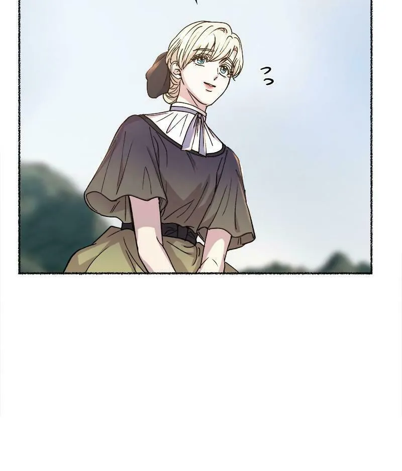 Read Like Wind on a Dry Branch chapter 63 image 97 on Lezhin
