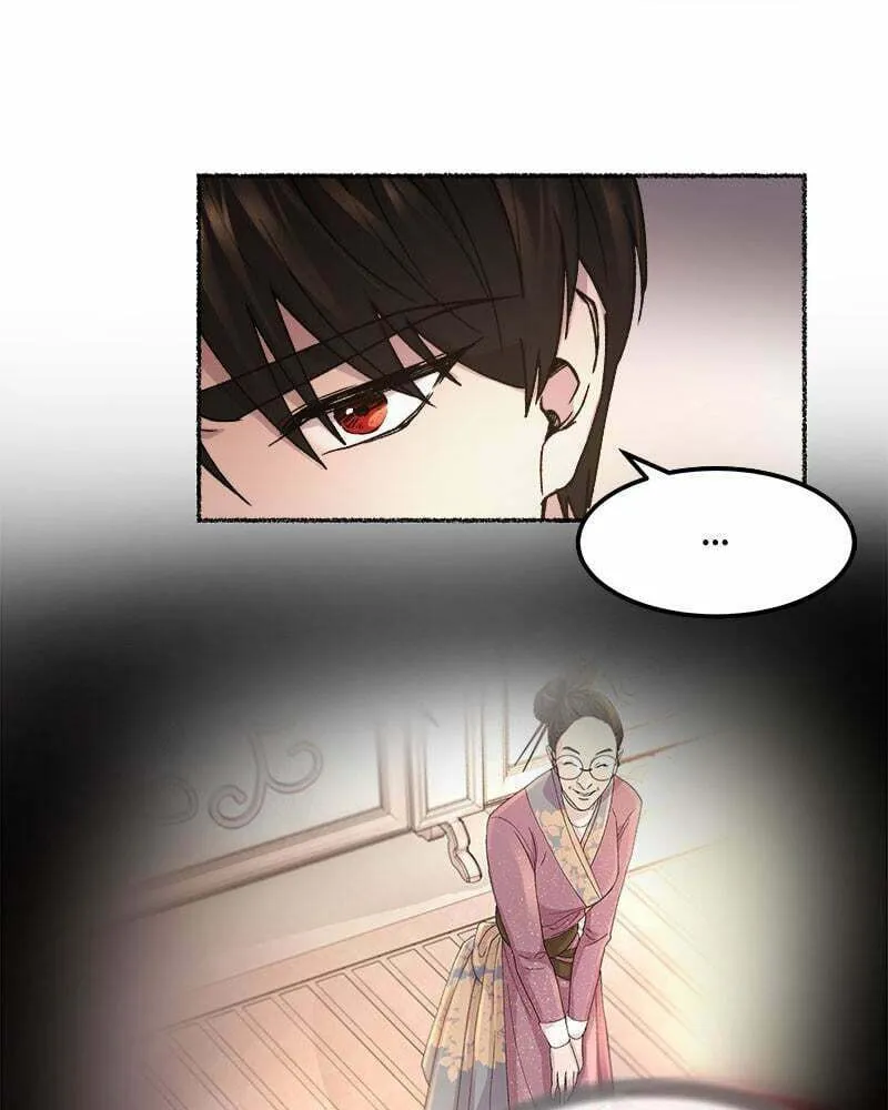 Read Like Wind on a Dry Branch chapter 65 image 105 on Lezhin