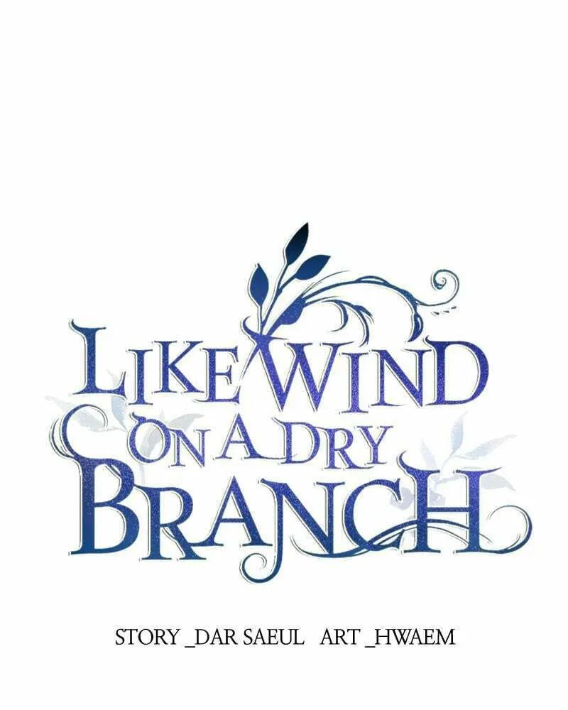 Read Like Wind on a Dry Branch chapter 65 image 12 on Lezhin