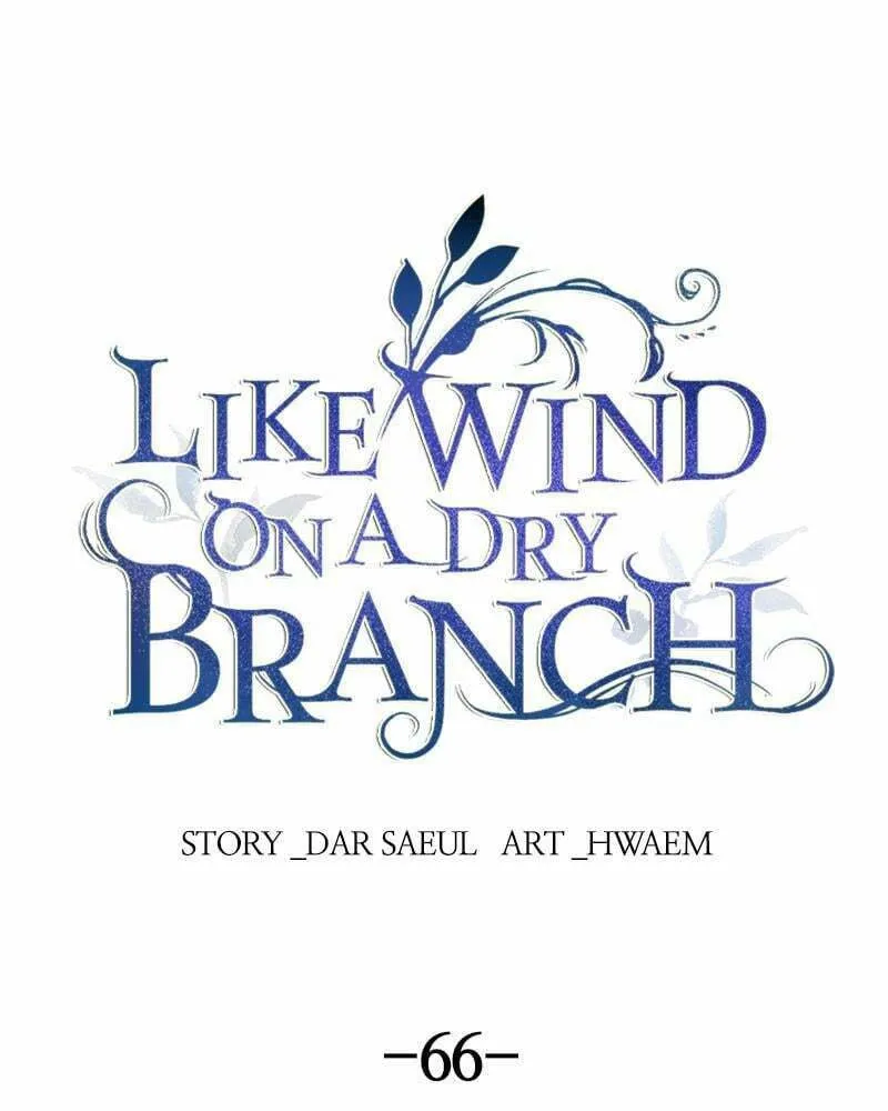 Read Like Wind on a Dry Branch chapter 66 image 43 on Lezhin