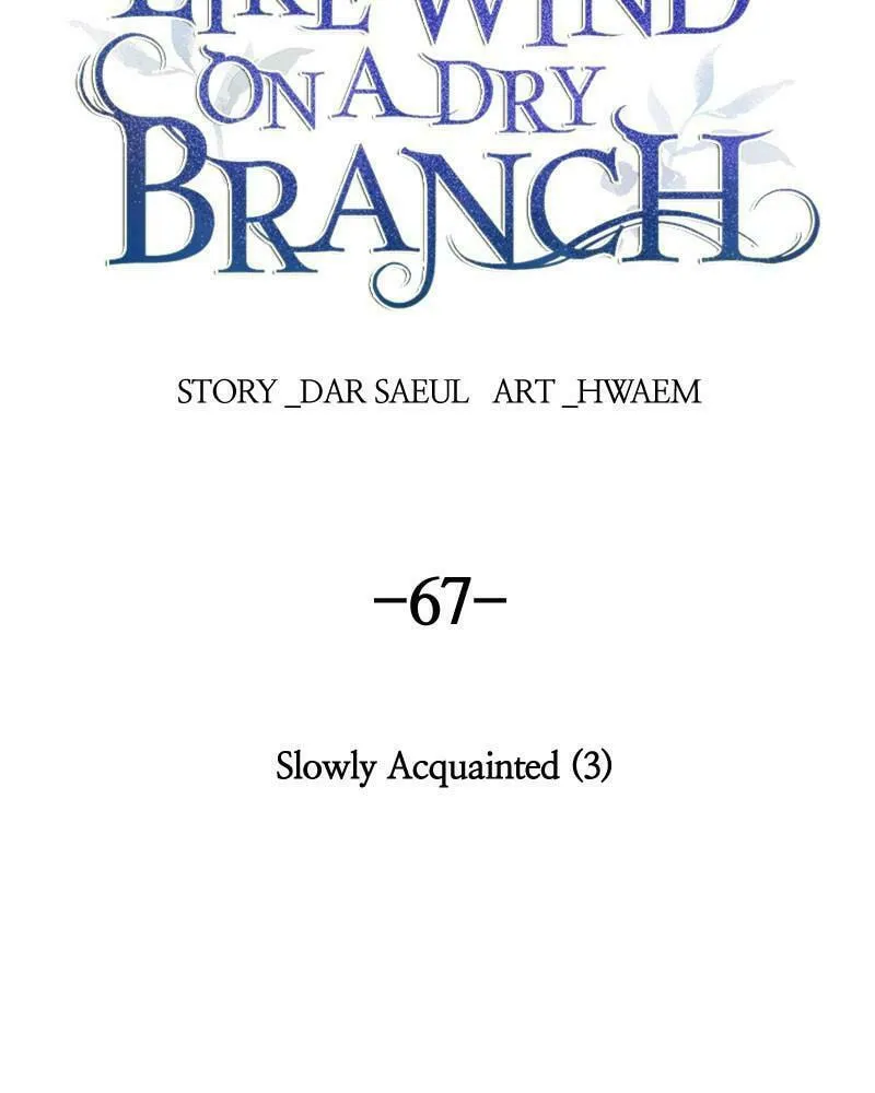 Read Like Wind on a Dry Branch chapter 67 image 22 on Lezhin