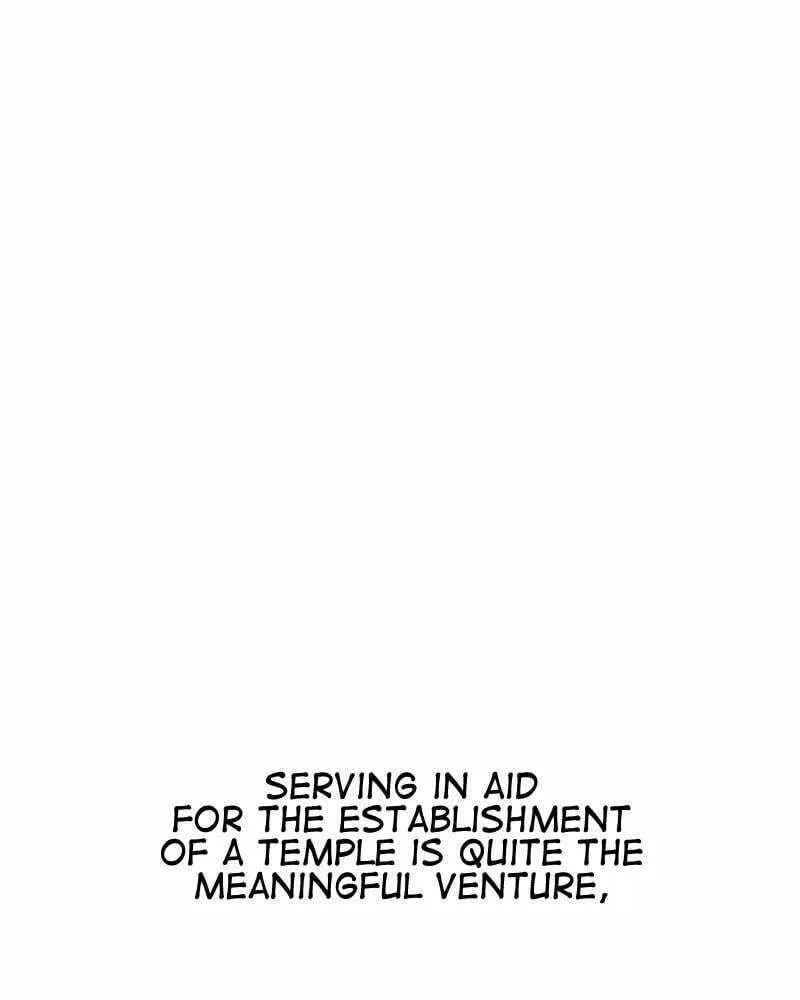 Read Like Wind on a Dry Branch chapter 67 image 36 on Lezhin
