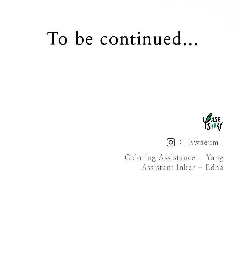 Read Like Wind on a Dry Branch chapter 68 image 111 on Lezhin