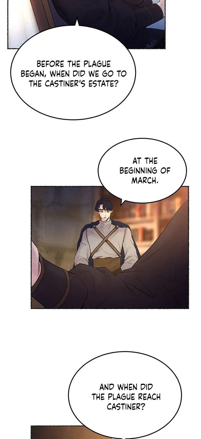 Read Like Wind on a Dry Branch chapter 7 image 49 on Lezhin